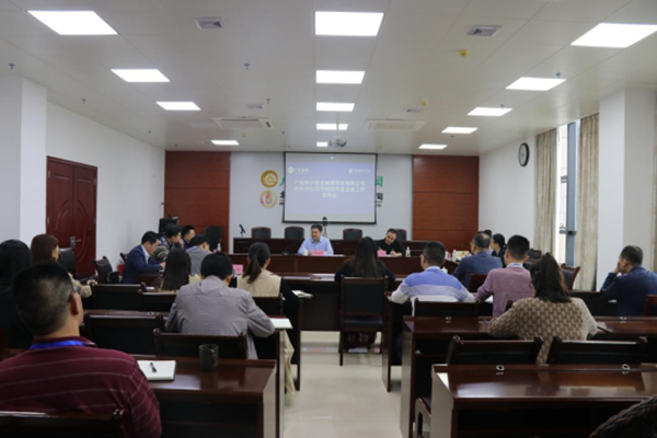 中小擔(dān)保領(lǐng)導(dǎo)赴貴港、玉林、欽州調(diào)研