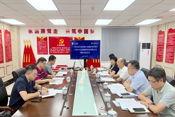 金融辦_副本 金融辦_副本