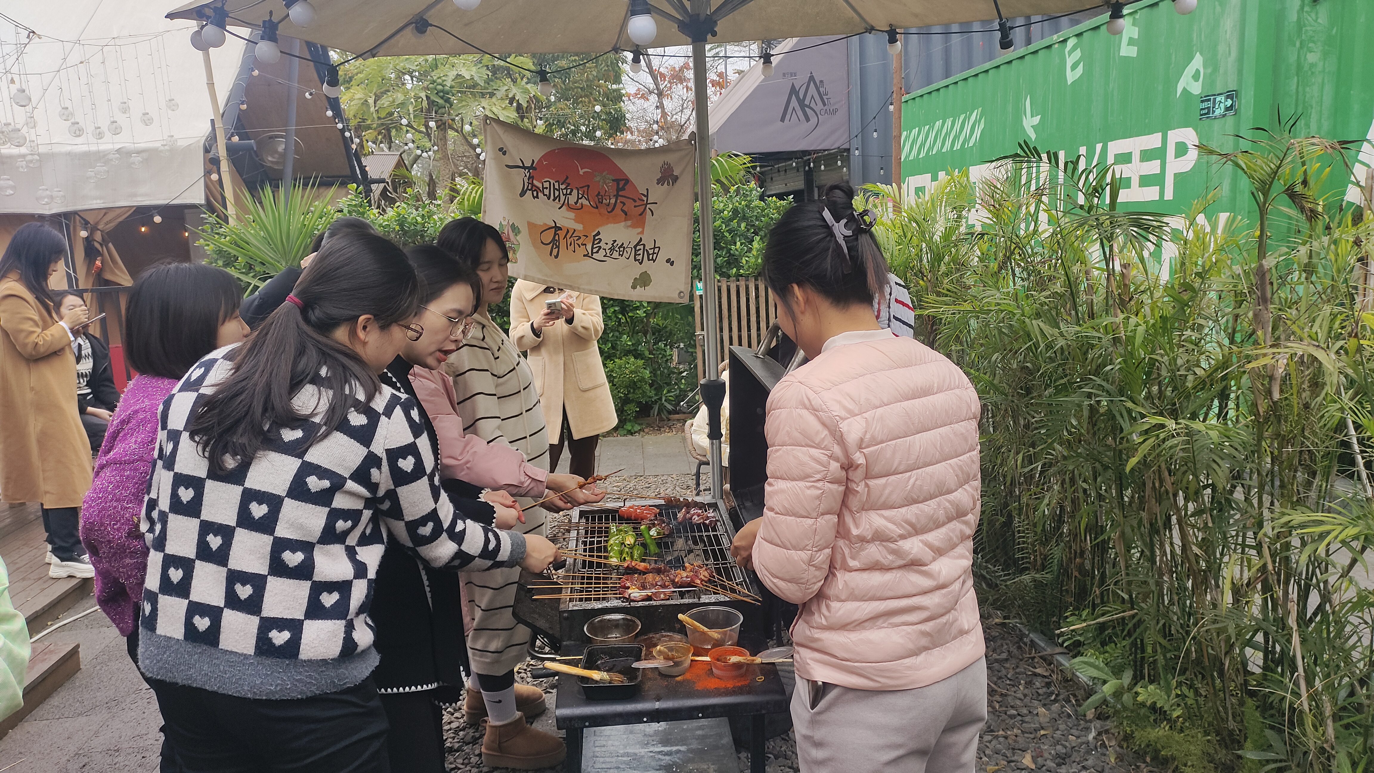 活動(dòng)照片2