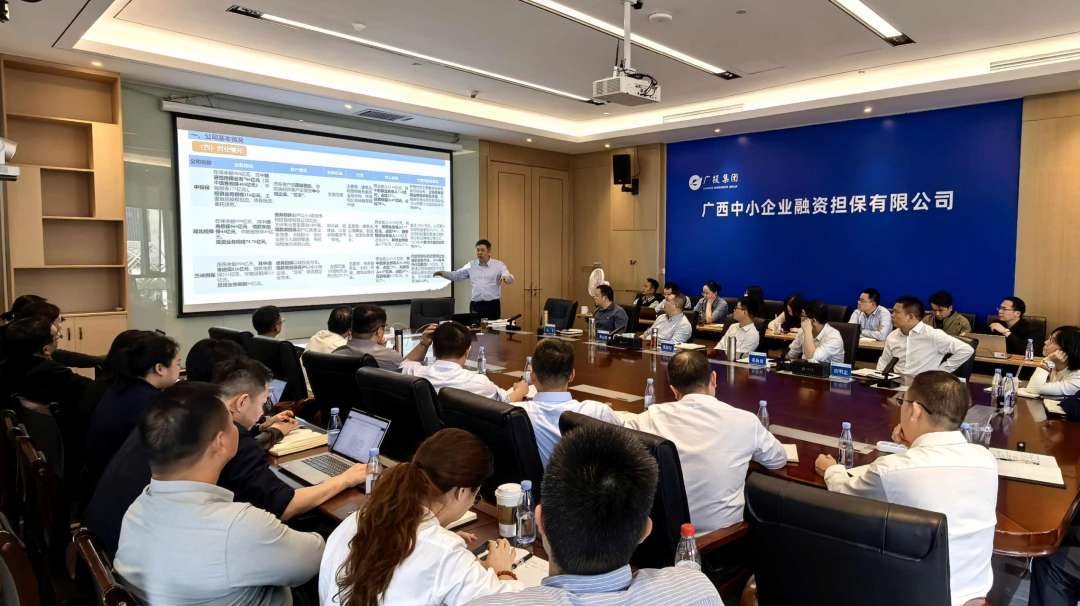 開(kāi)好局起好步｜中小擔(dān)?！笆逦濉边@樣謀篇布局